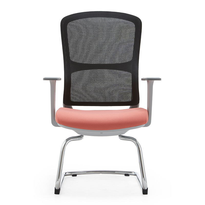 Visitor chair