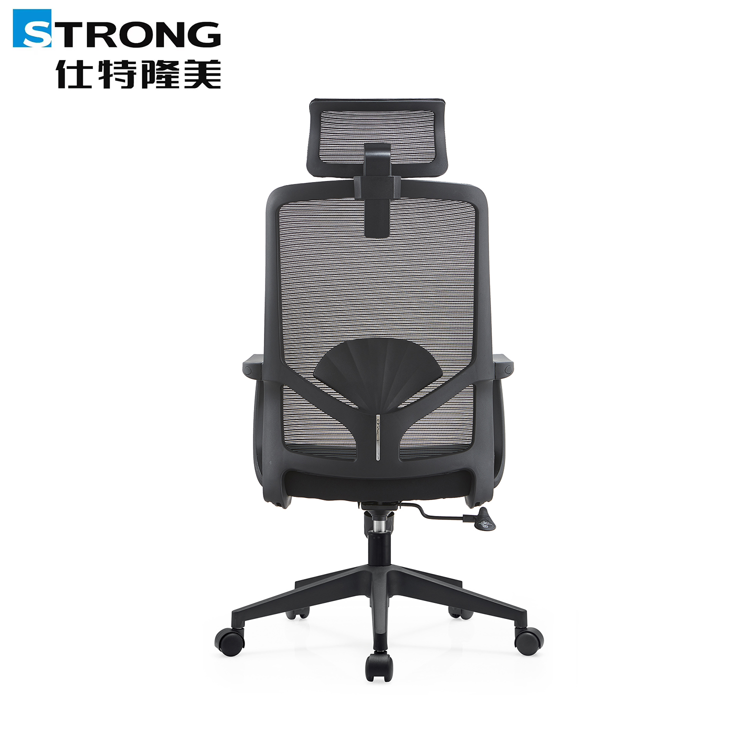 Staff chair