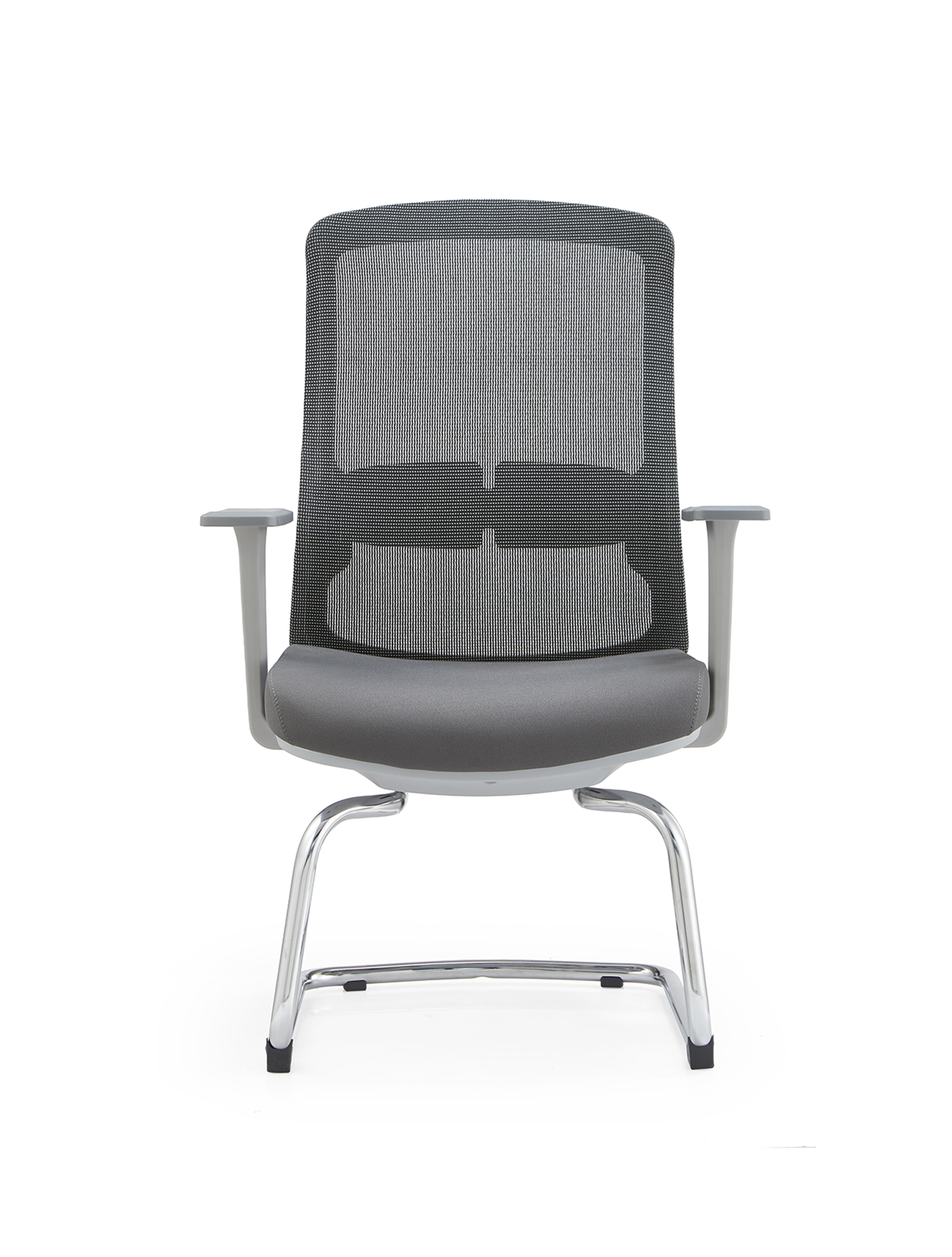 Visitor chair