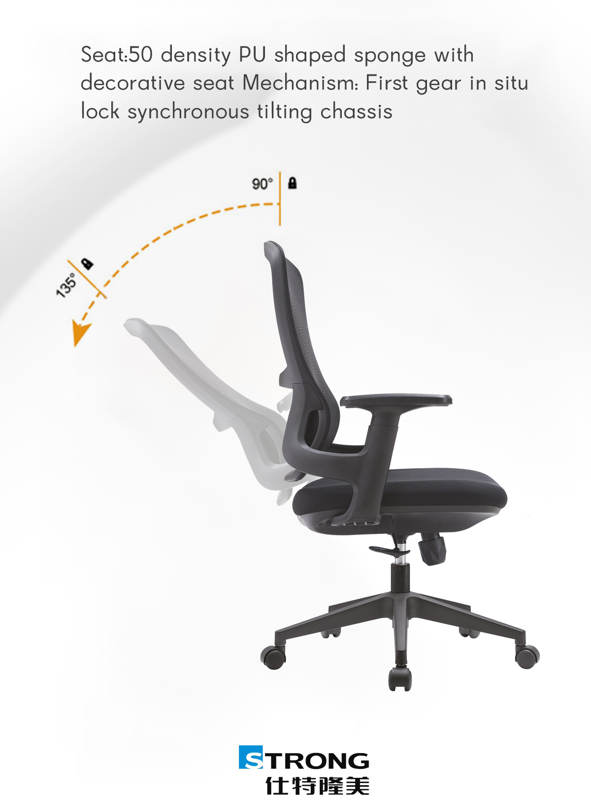 Ergonomic Office Chair