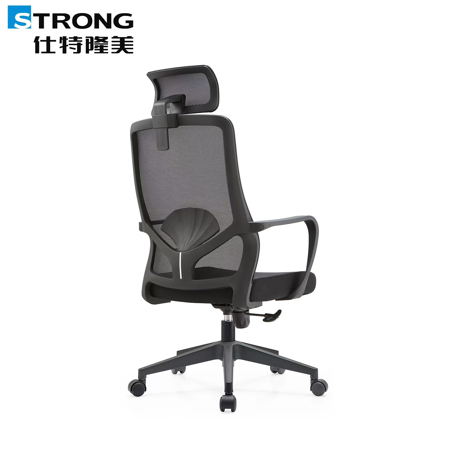 Staff chair