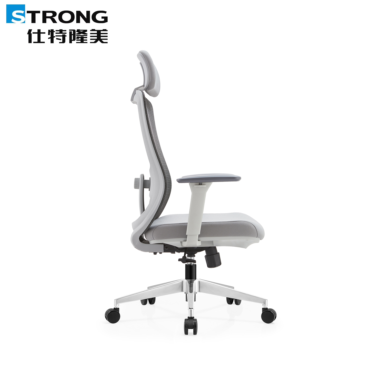 Office staff chair