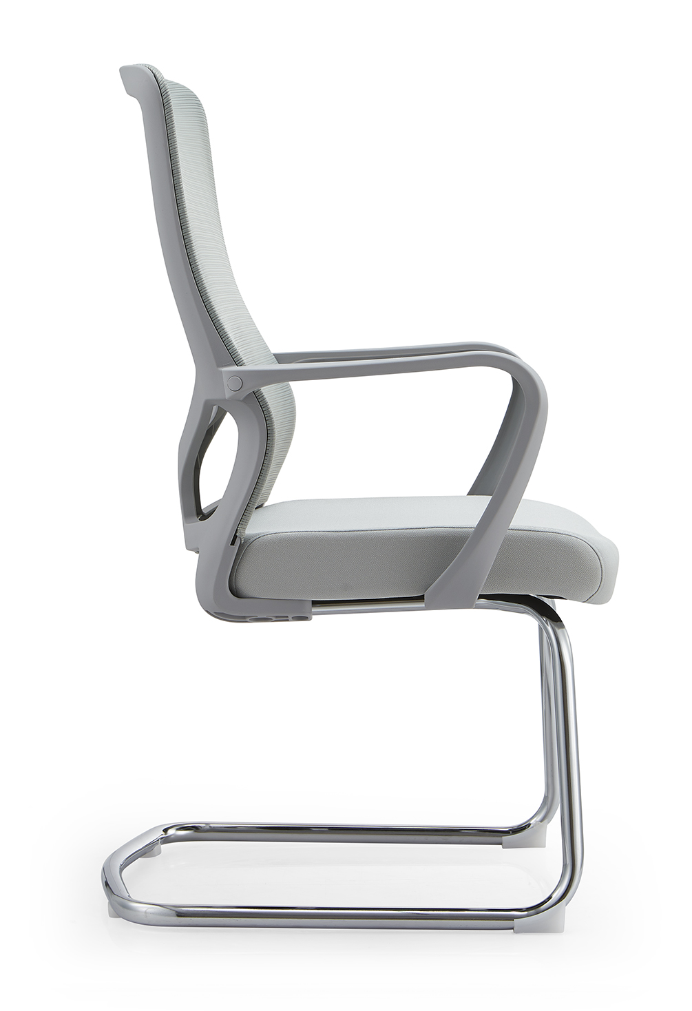 Visitor chair