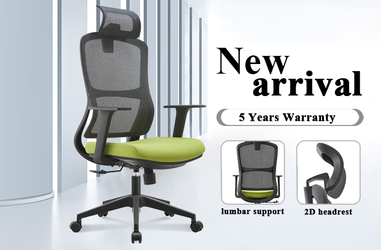Staff chair