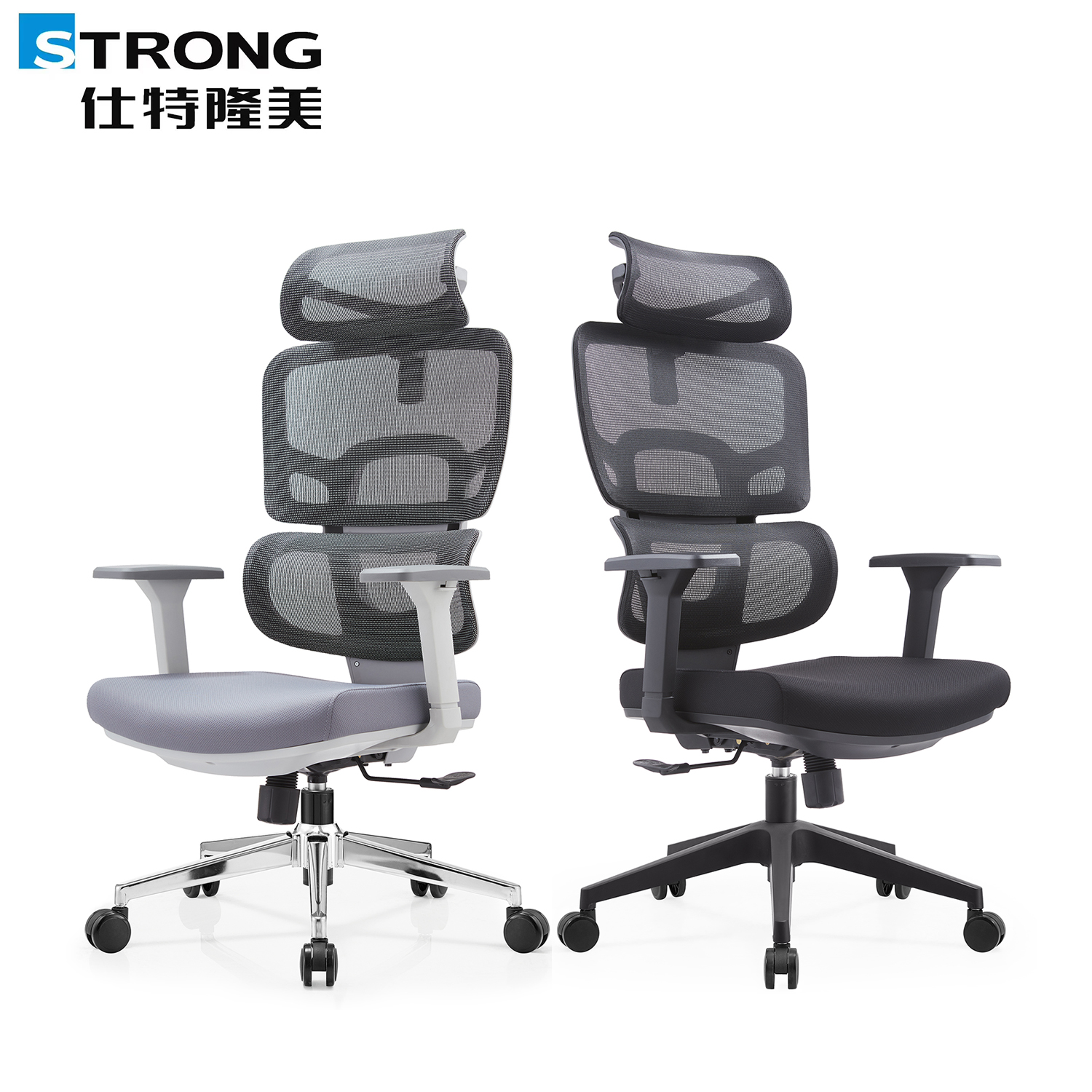 Staff chair
