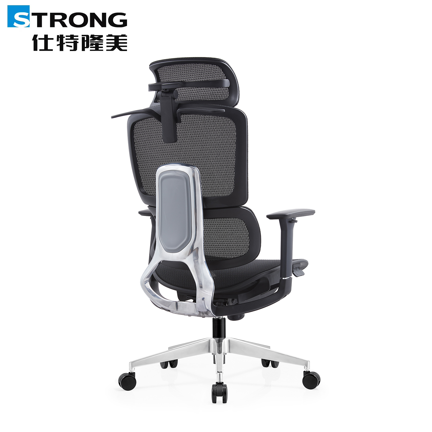 Ergonomic chair
