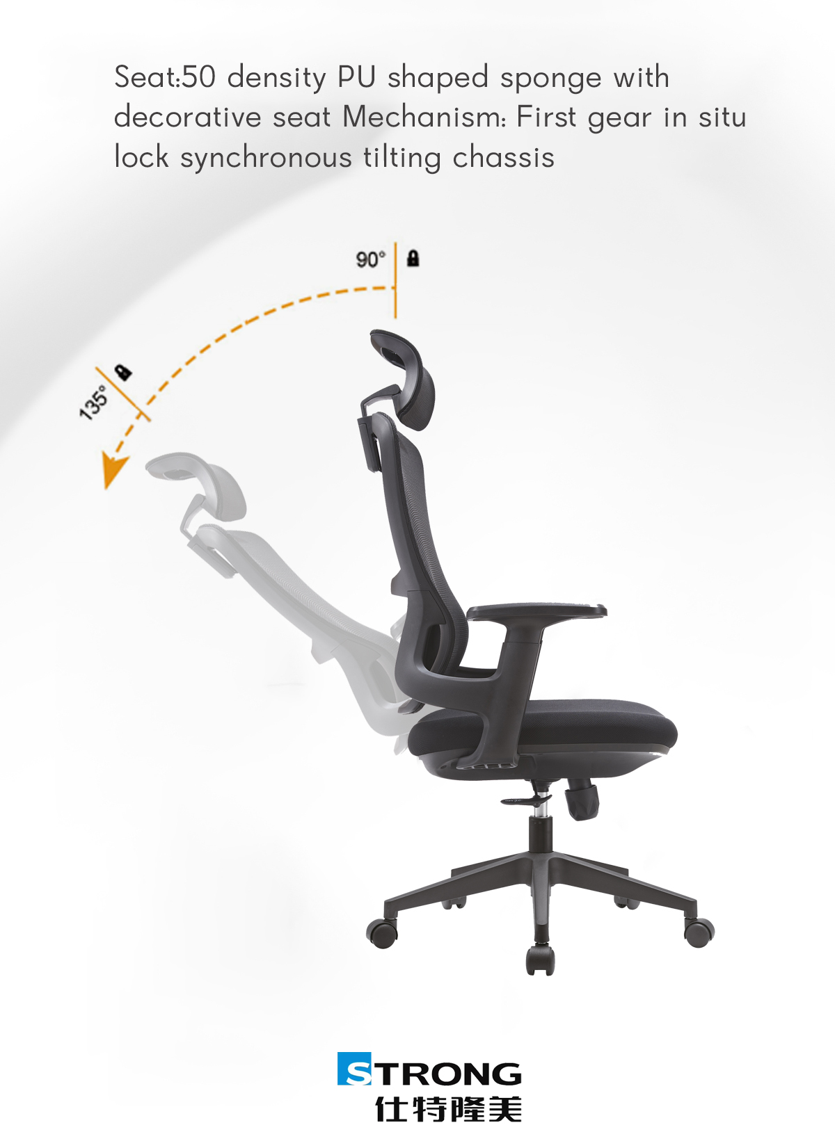 Ergonomic Office Chair