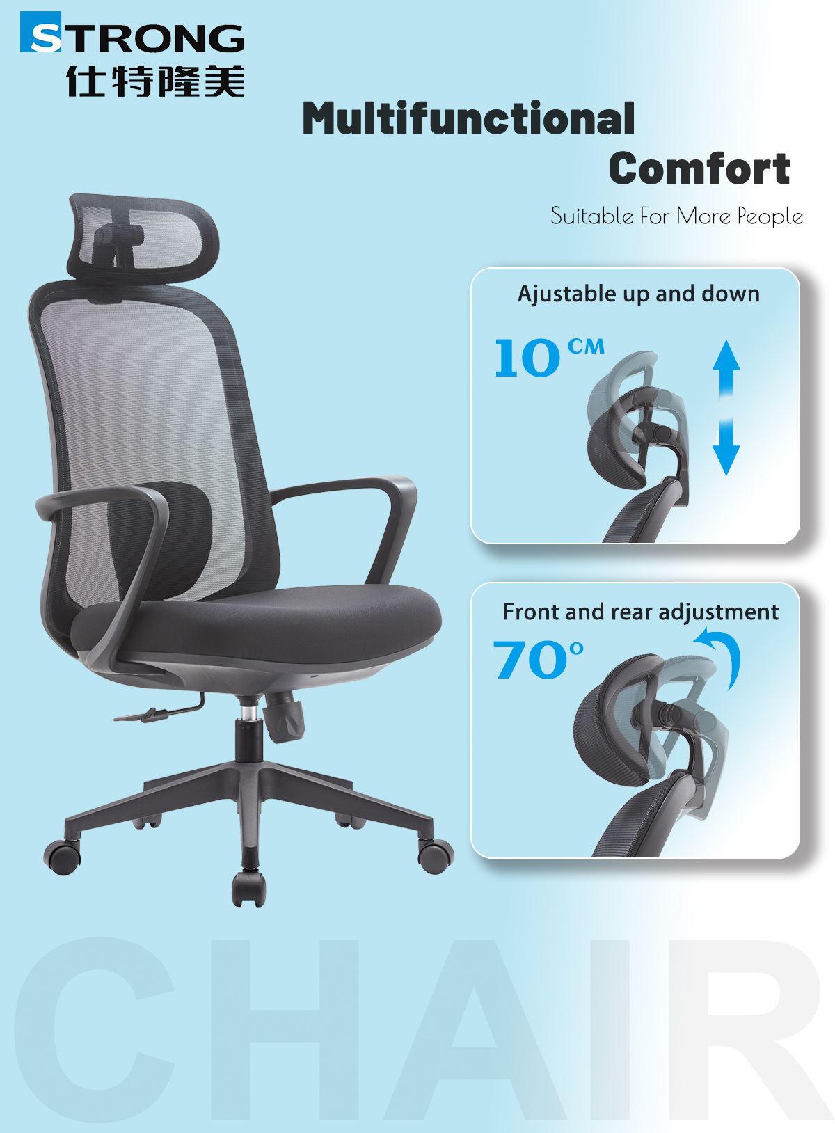 Staff chair