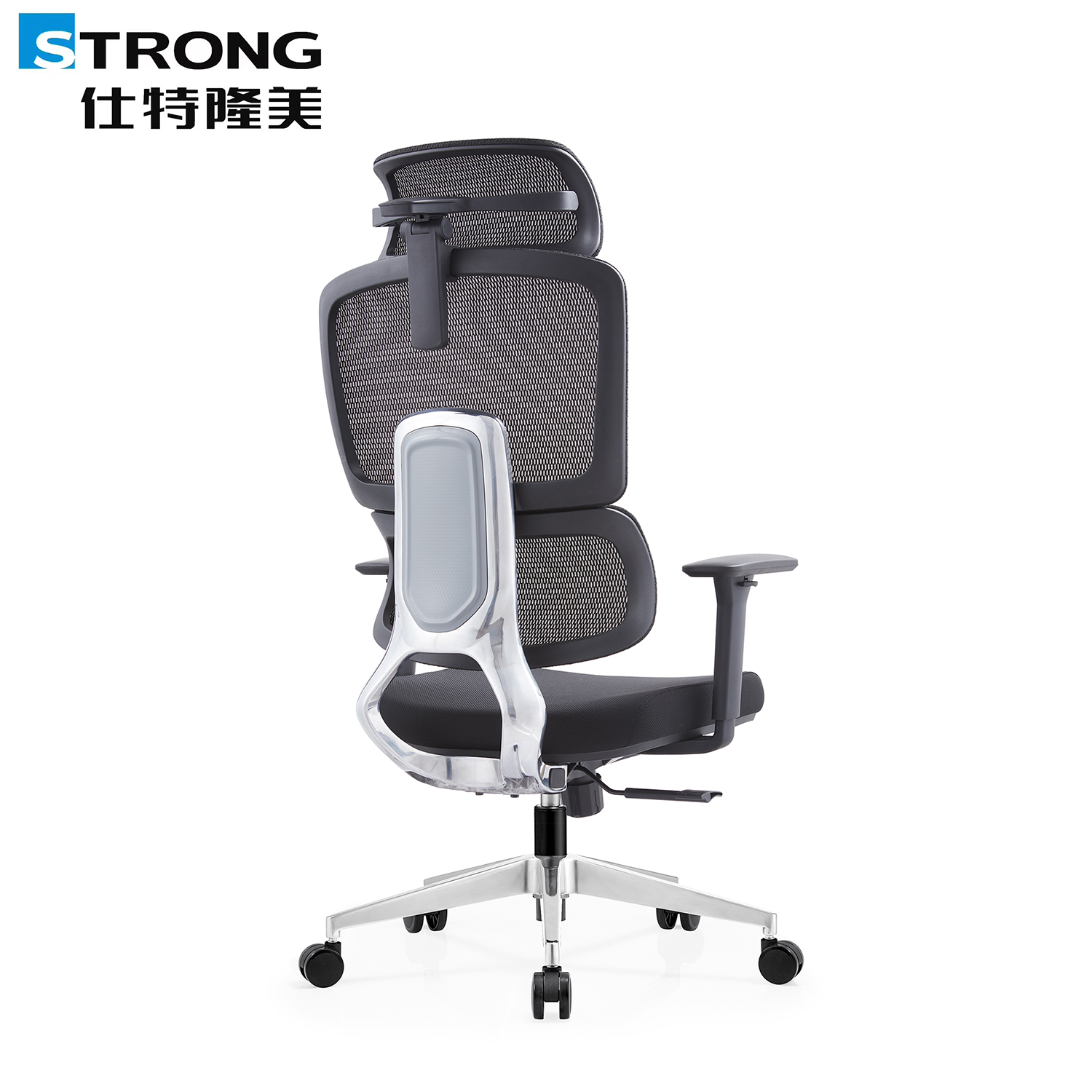 Ergonomic chair