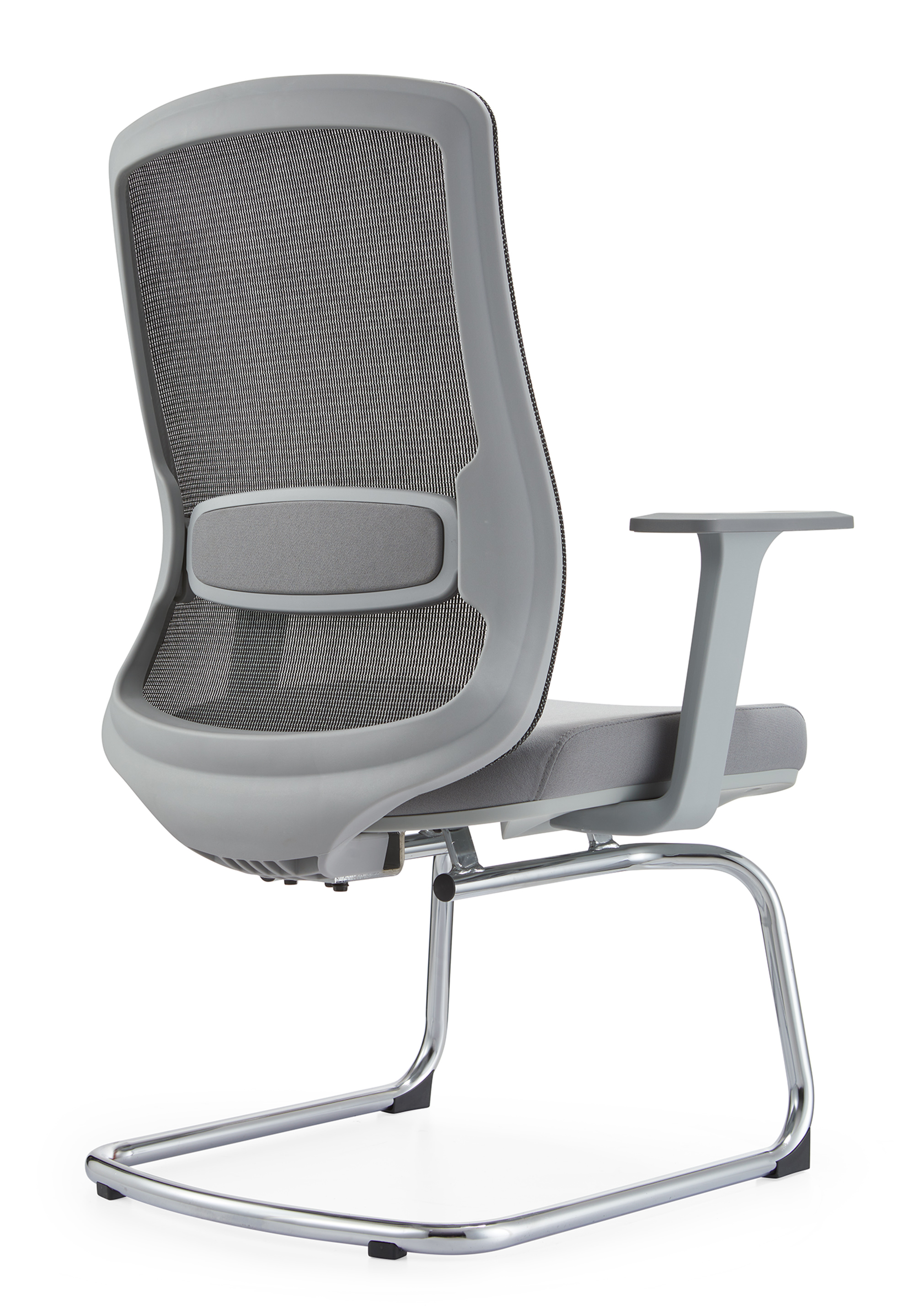 Visitor chair