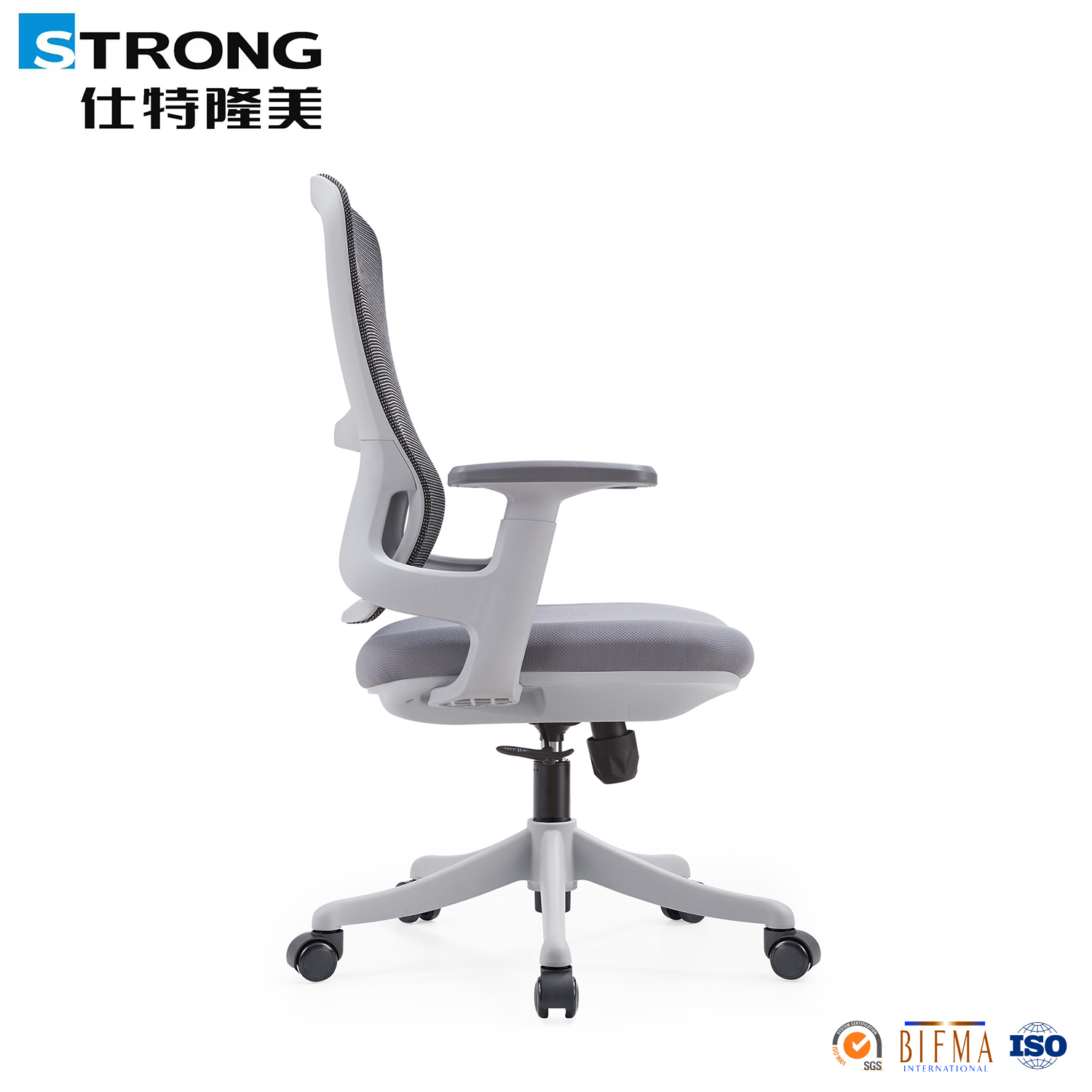 Staff chair