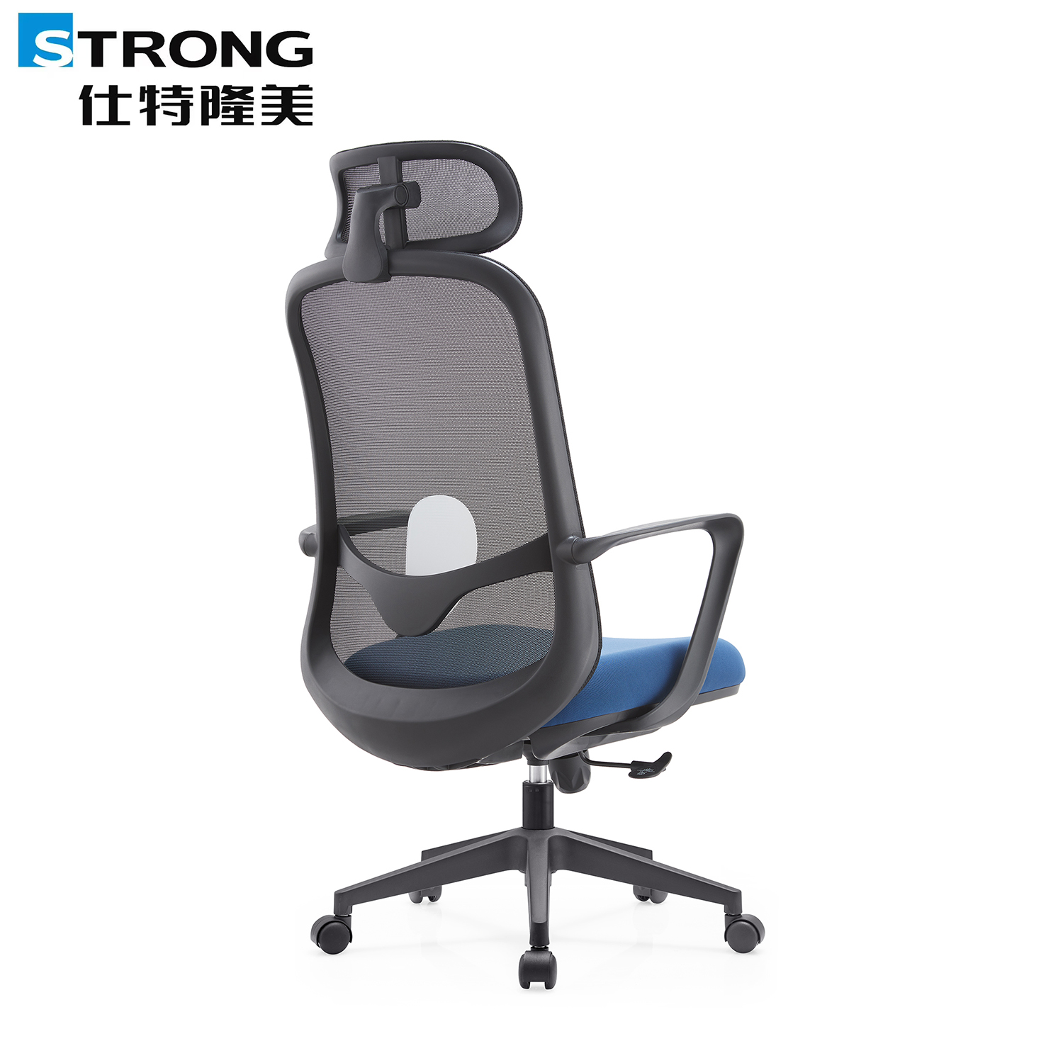 Staff chair