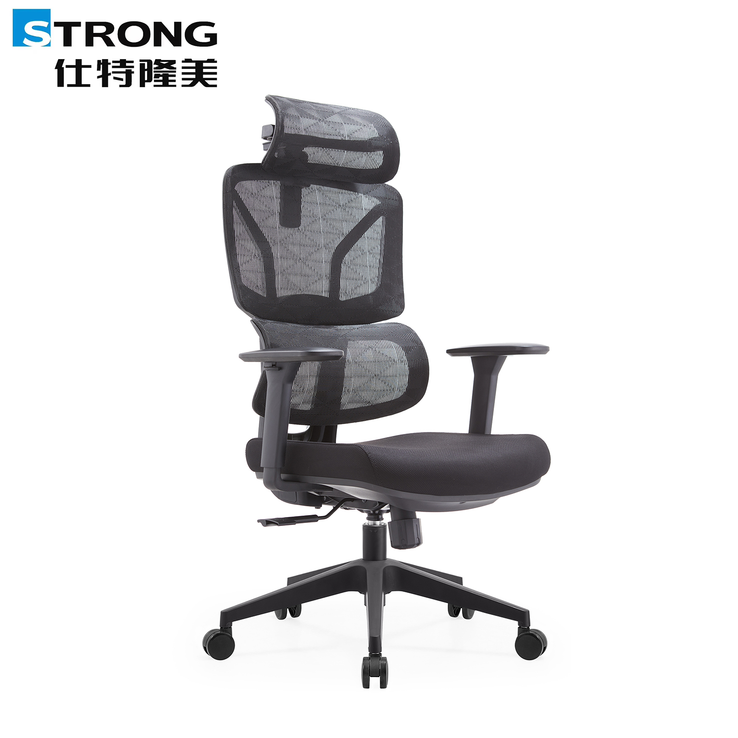 Ergonomic chair