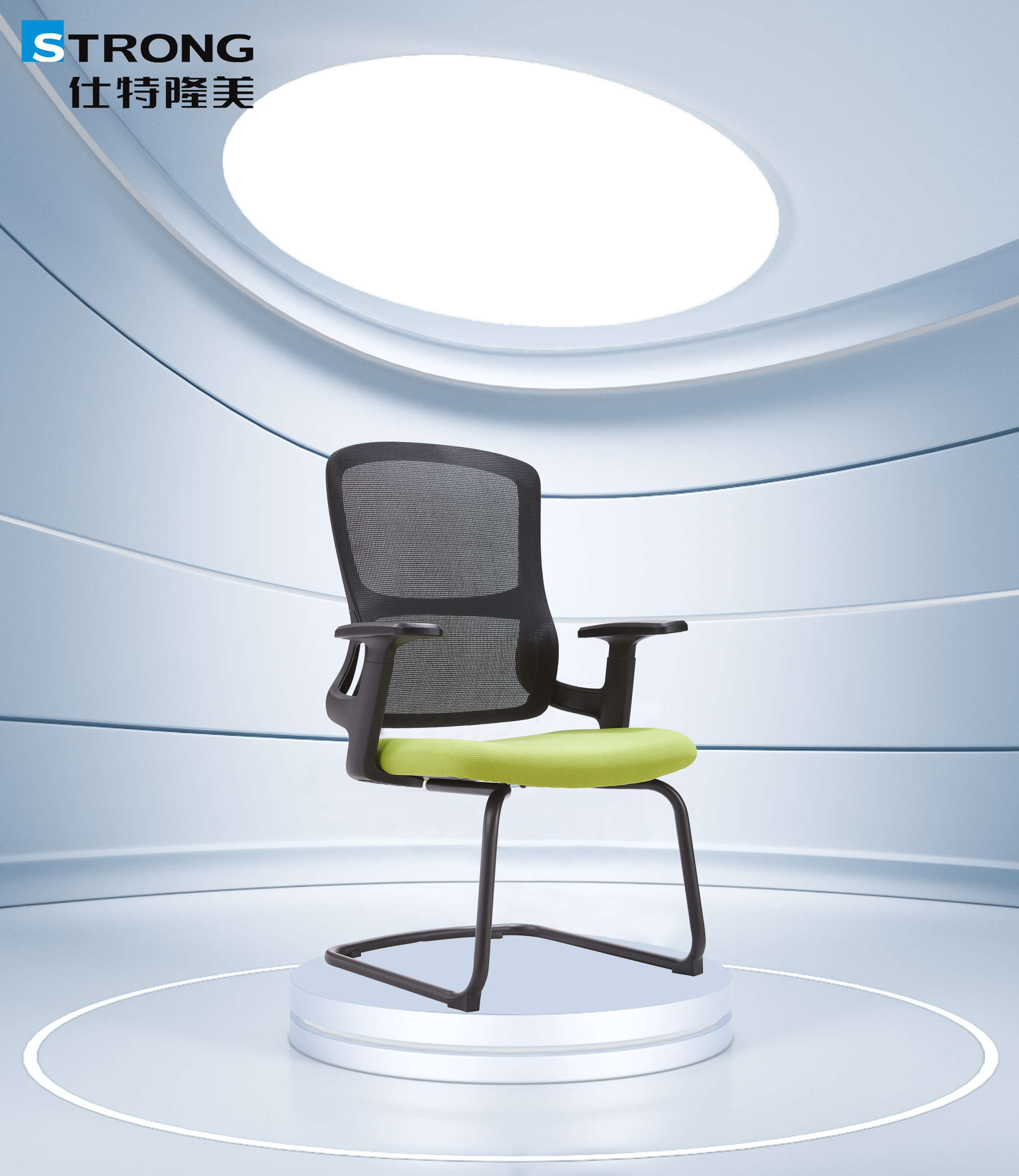 Visitor chair