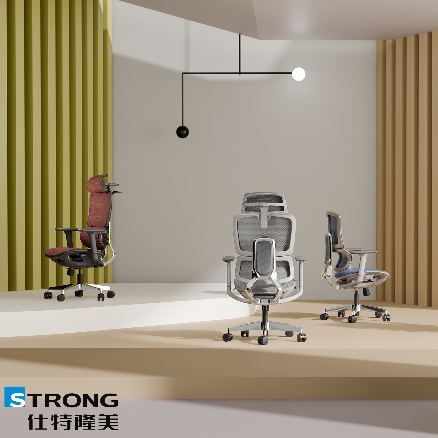 Ergonomic chair