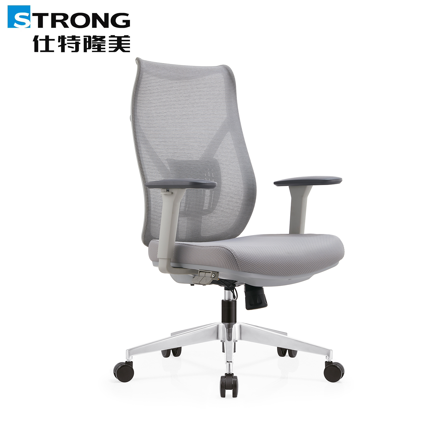 Staff chair