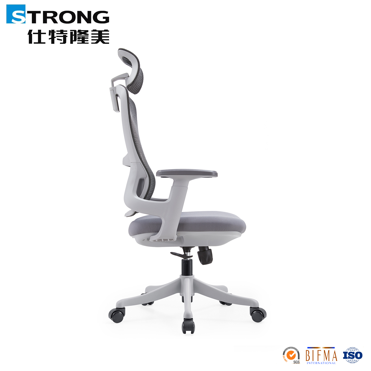 Staff chair