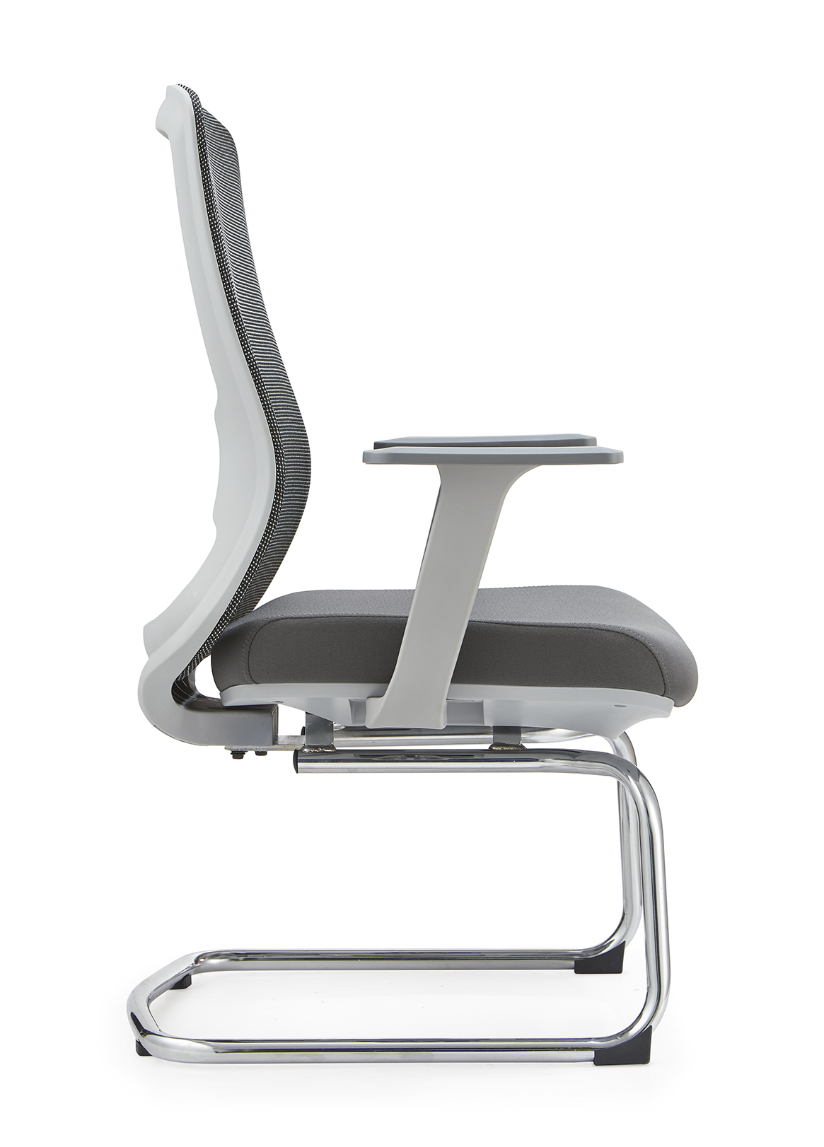 Visitor chair