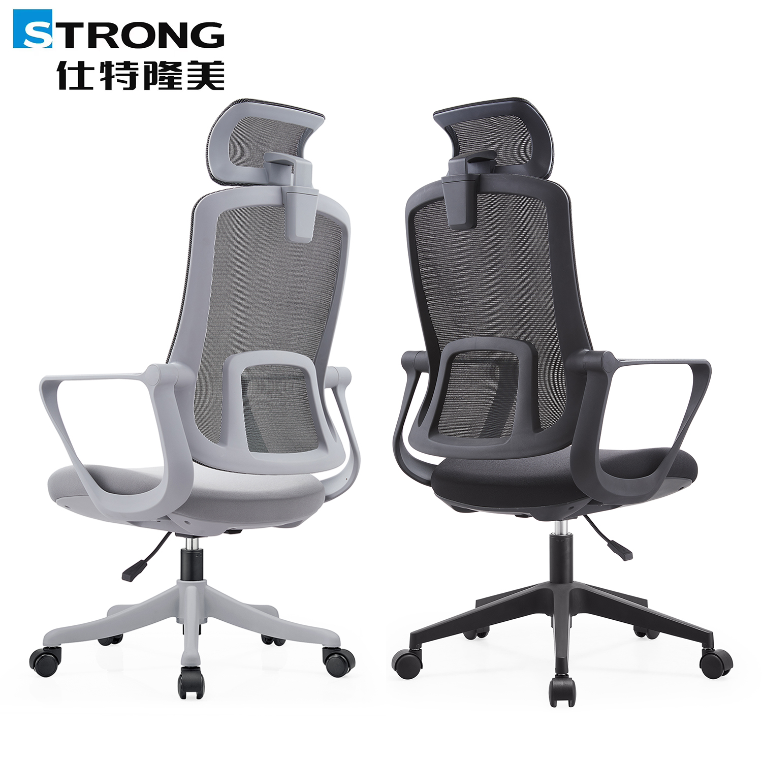 Ergonomic Office Chair
