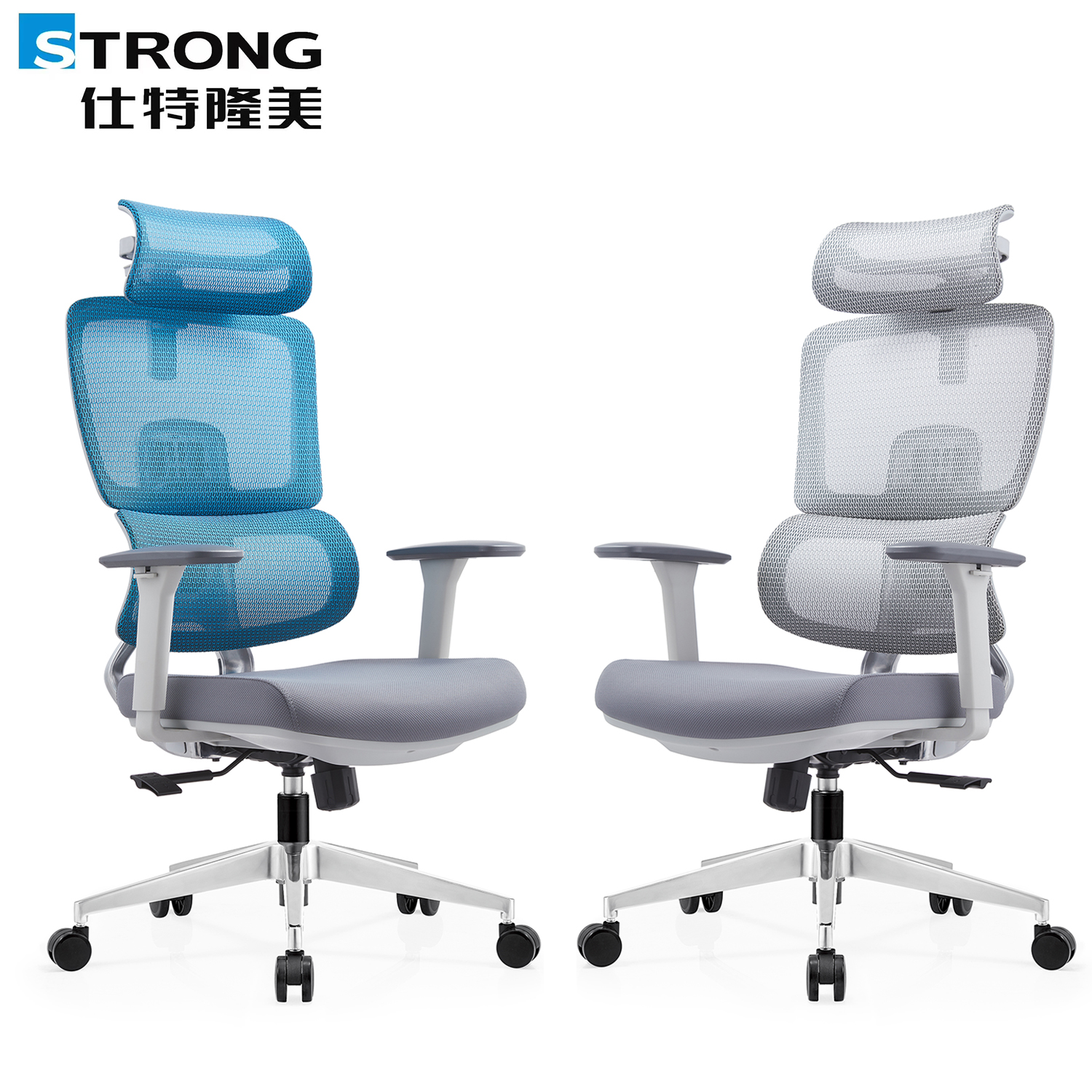 Ergonomic chair