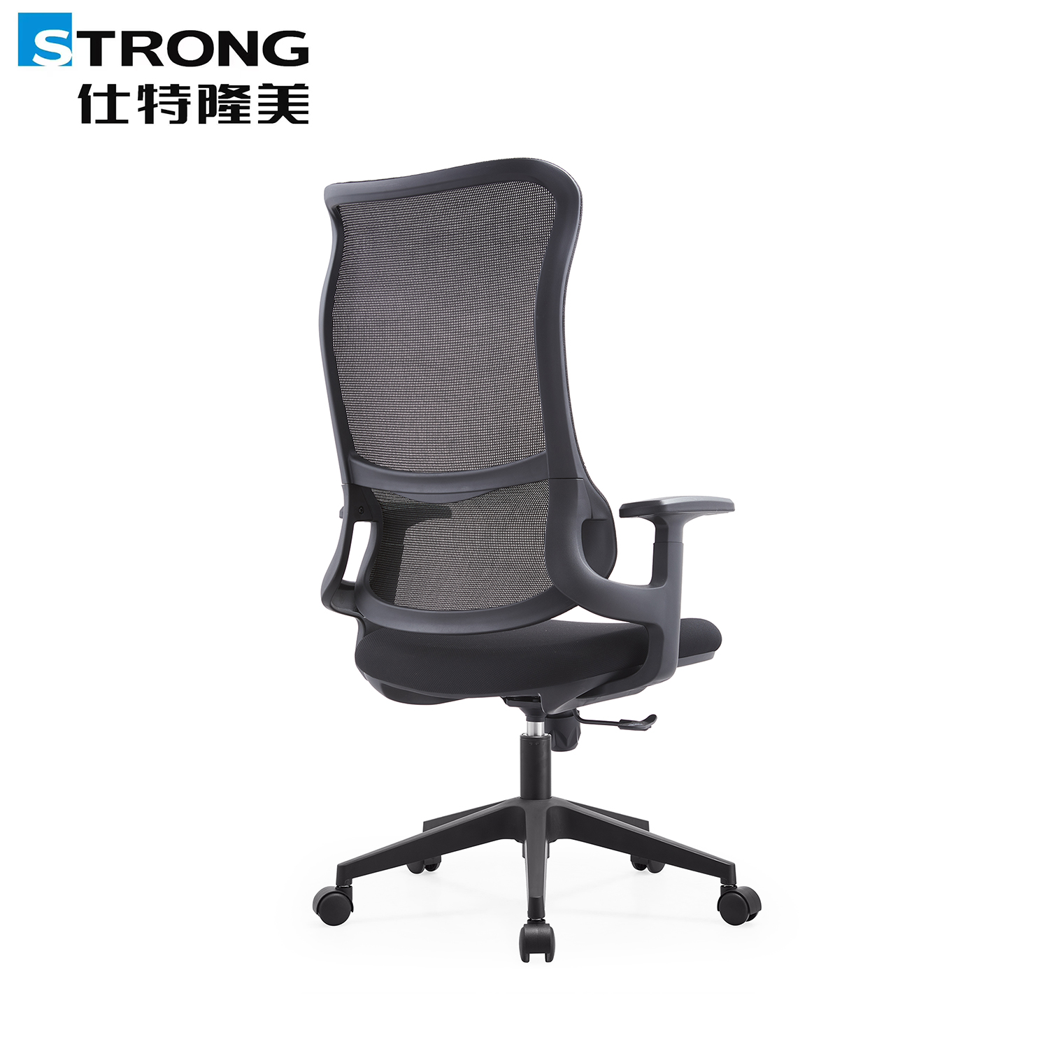 Staff chair