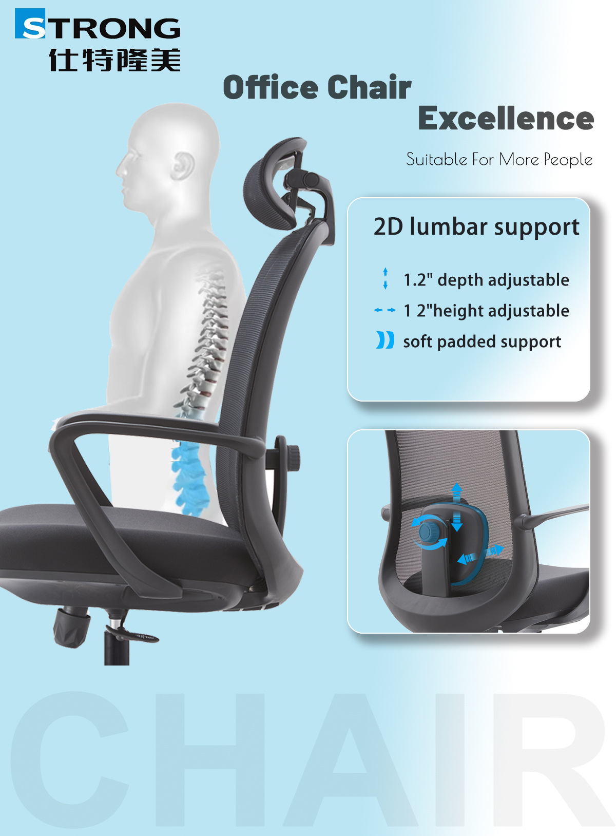 Staff chair