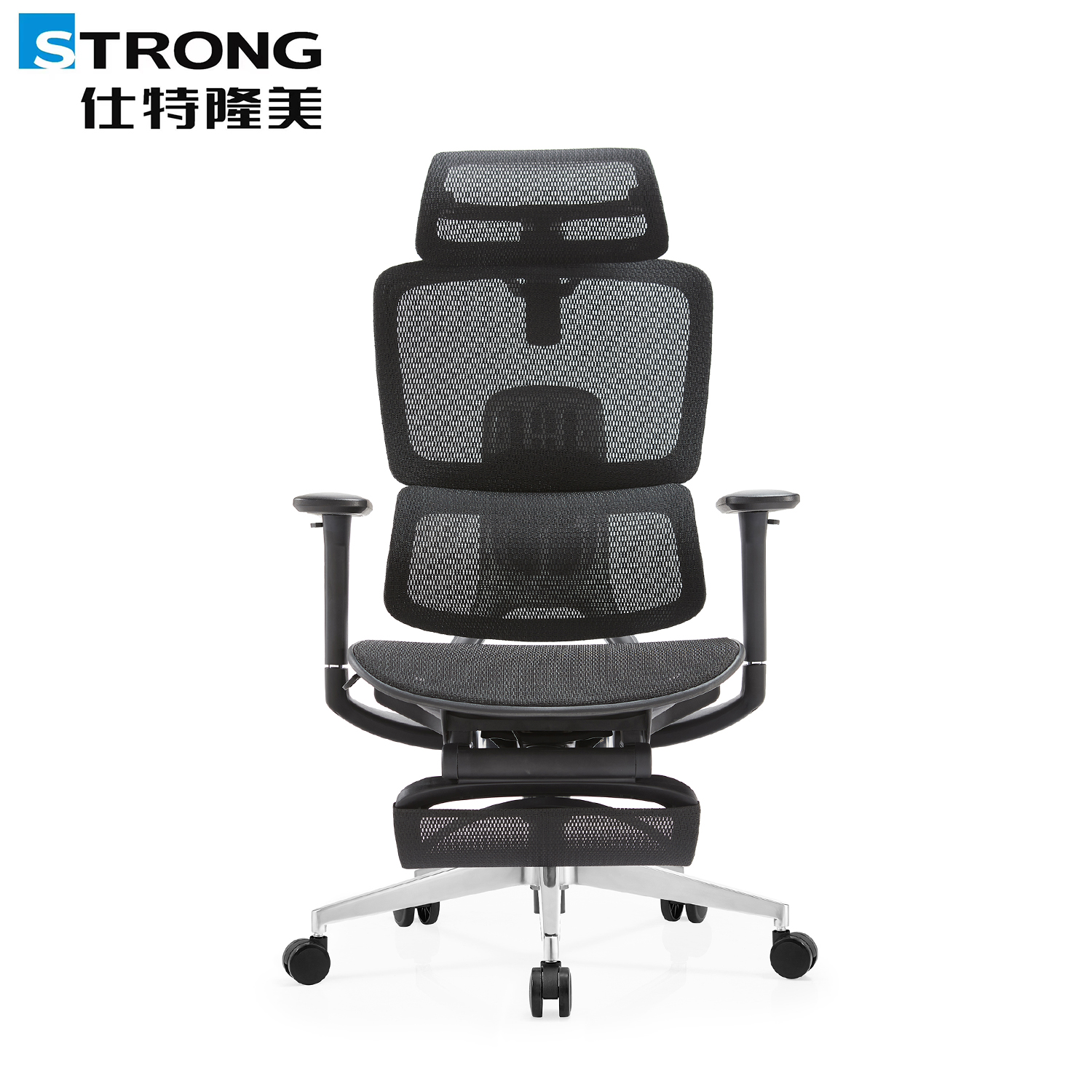 Ergonomic chair