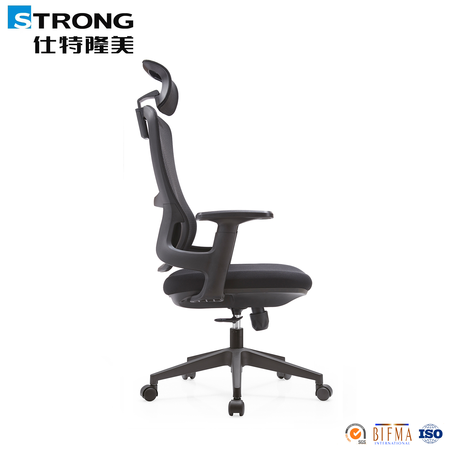 Staff chair