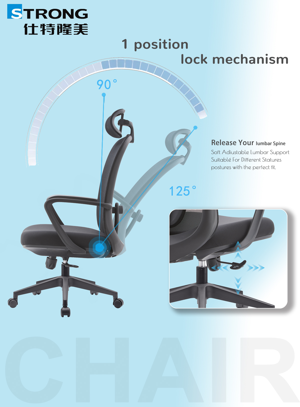 Staff chair