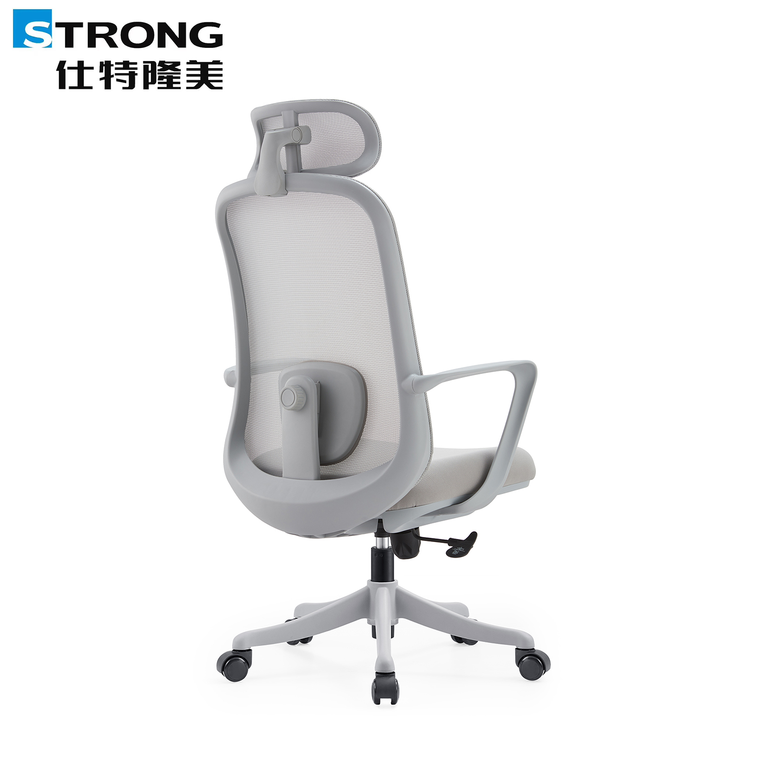 Staff chair