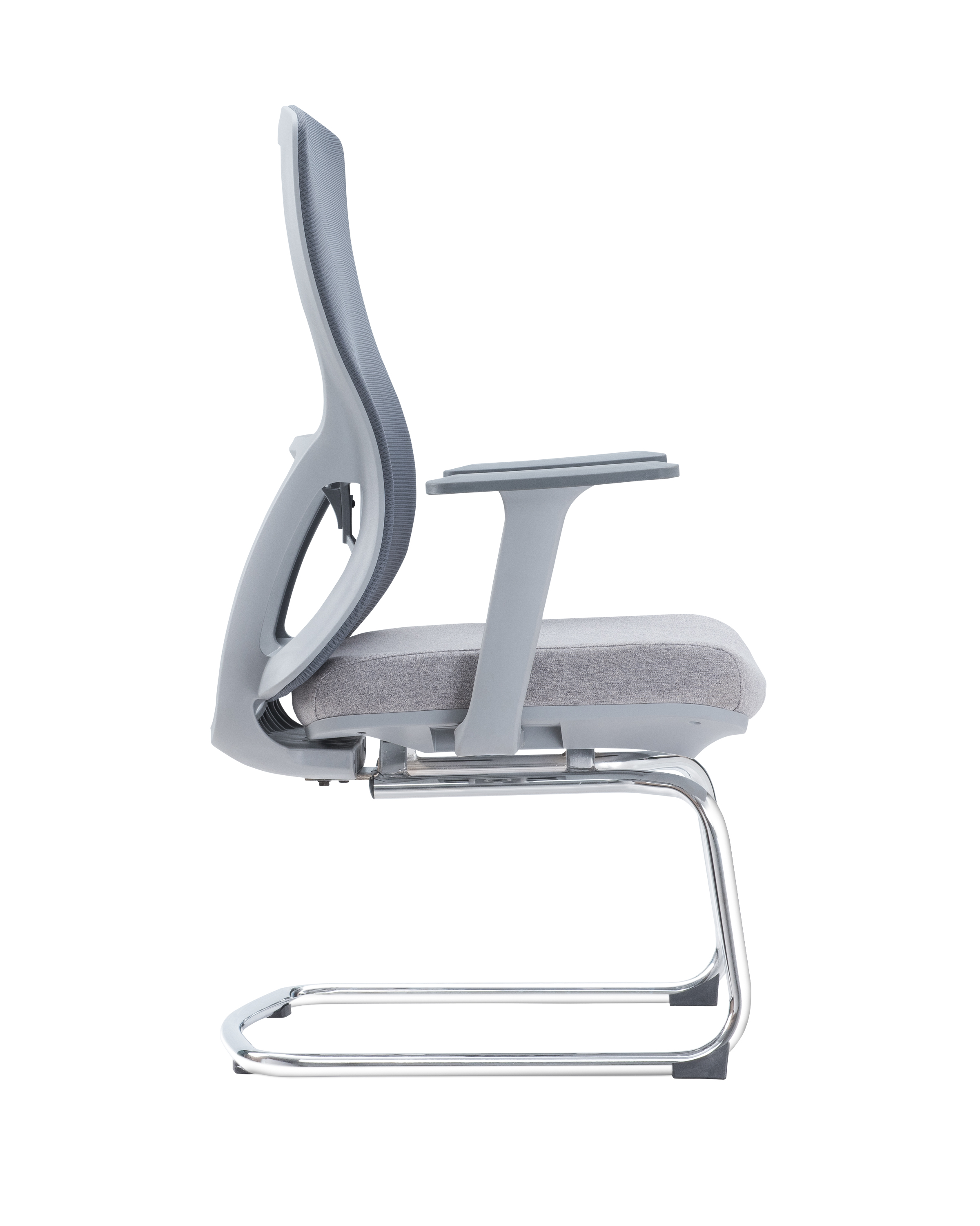 Visitor chair
