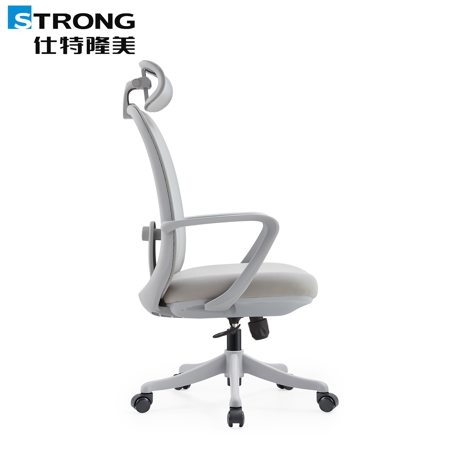 Staff chair