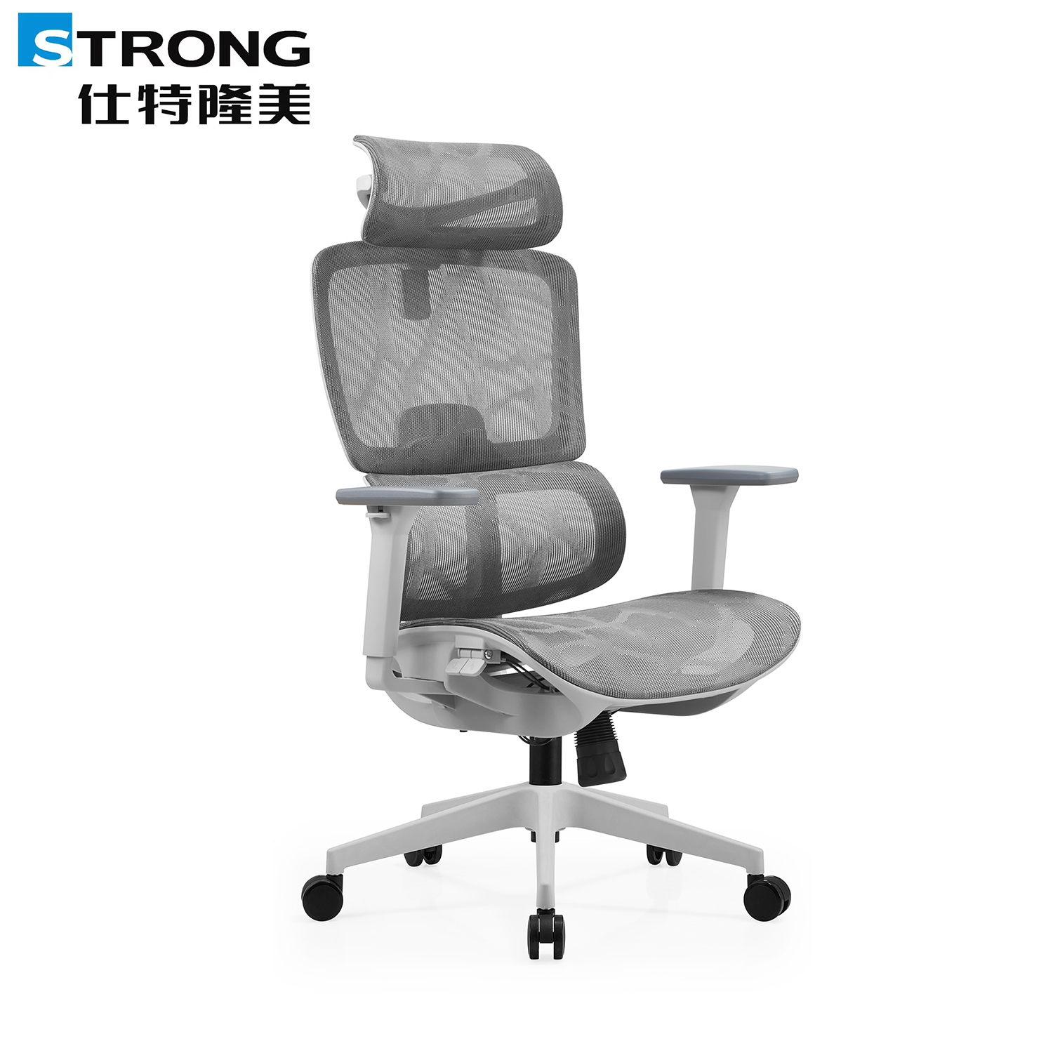 Ergonomic chair
