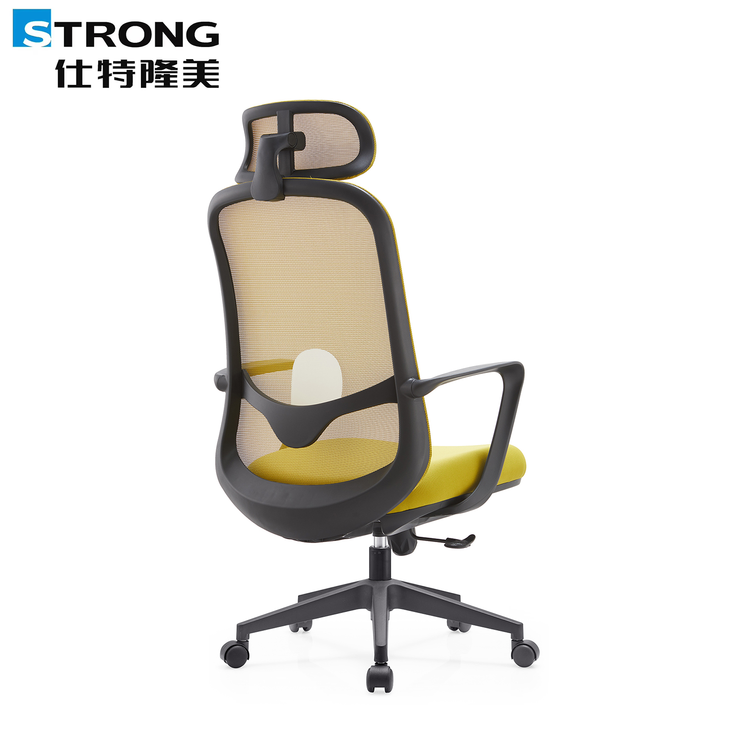 Staff chair