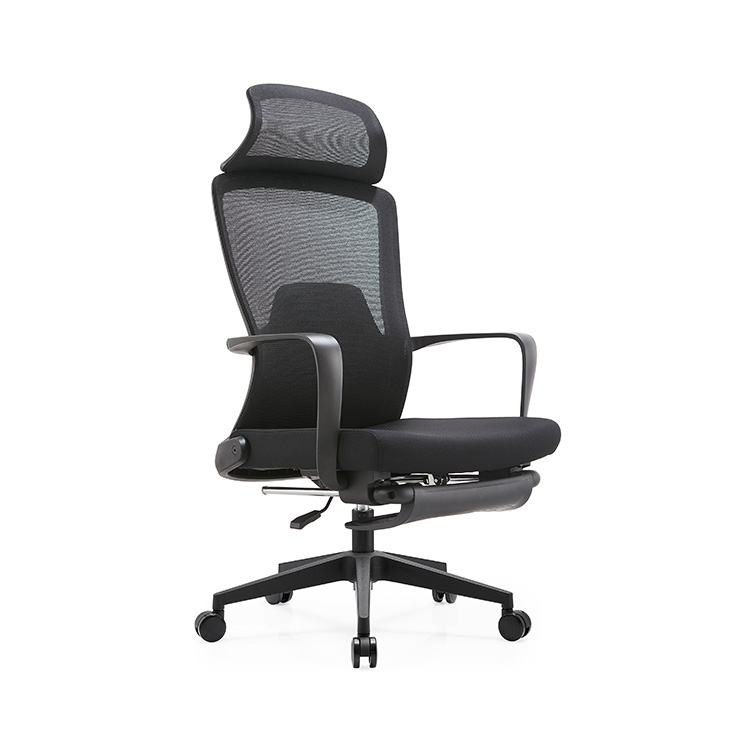 Staff chair