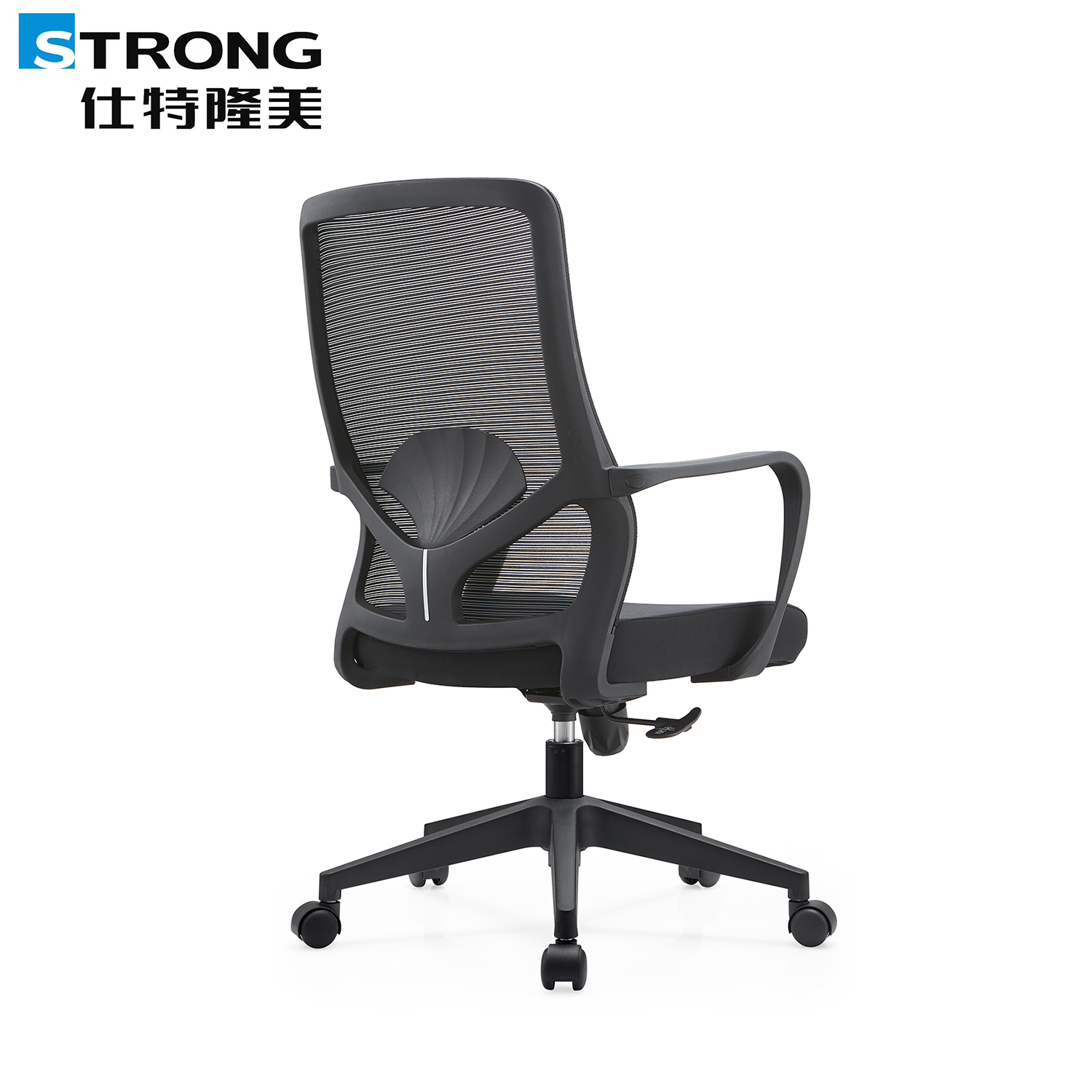 Staff chair