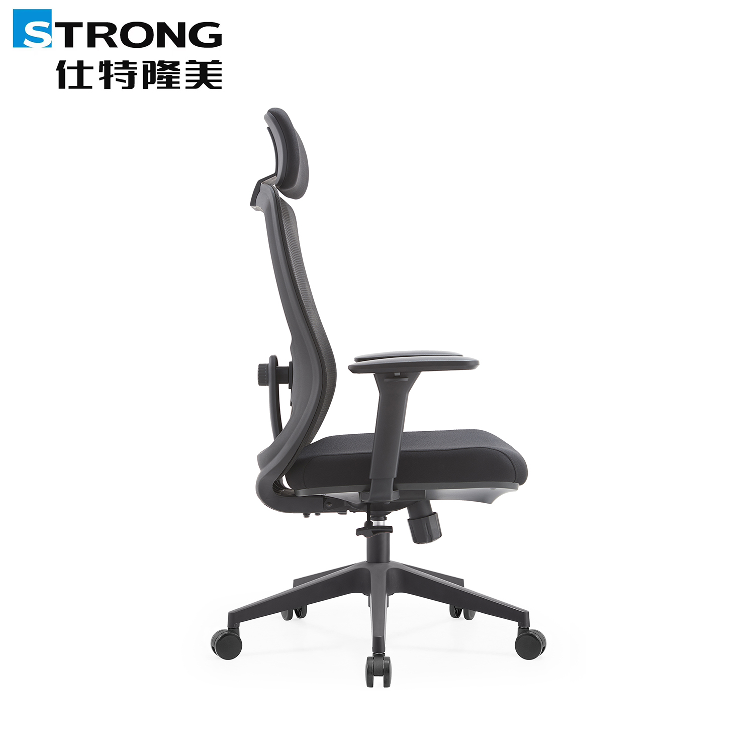 Office staff chair