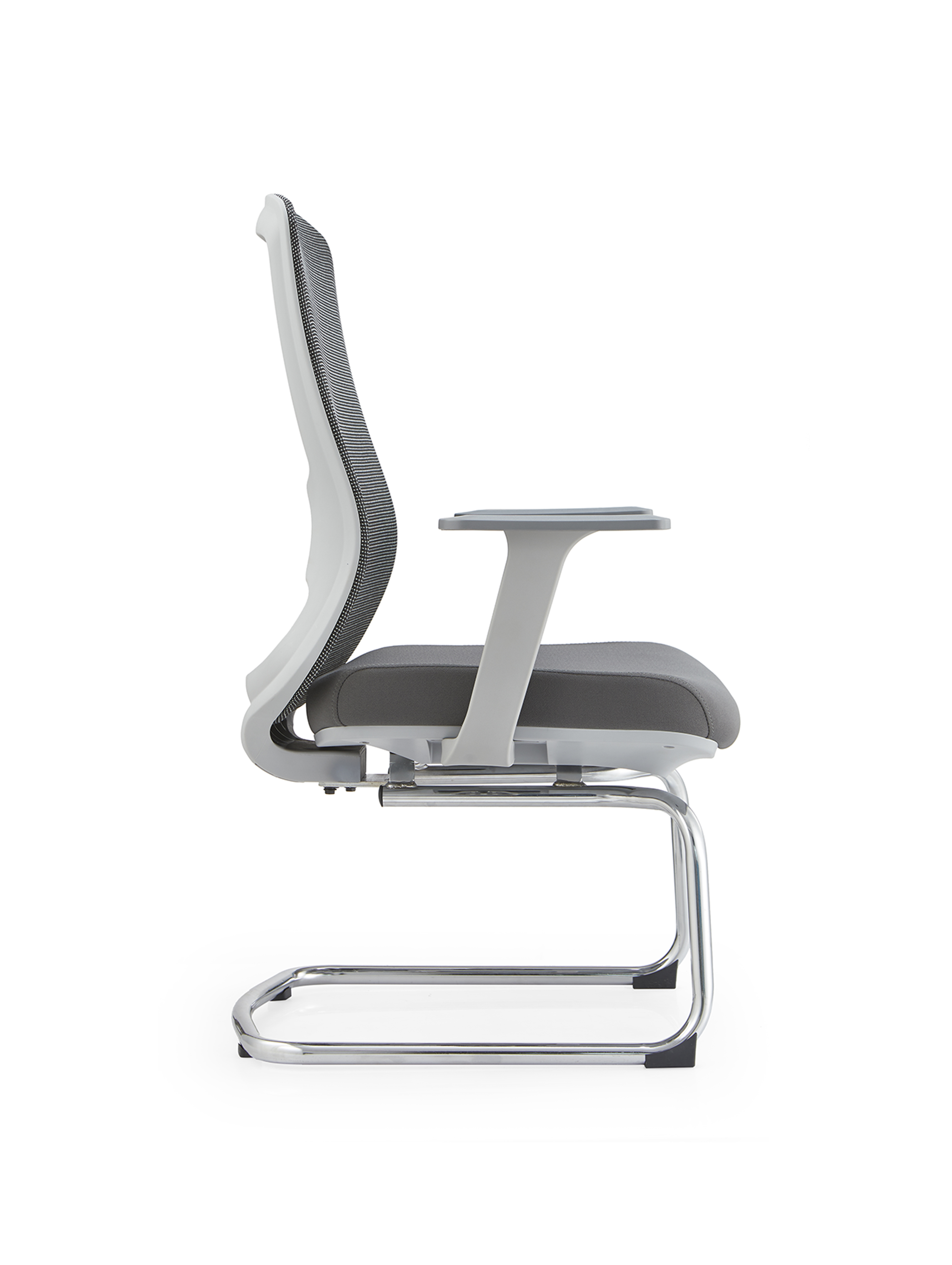 Visitor chair