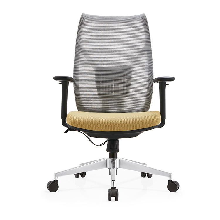 Staff chair
