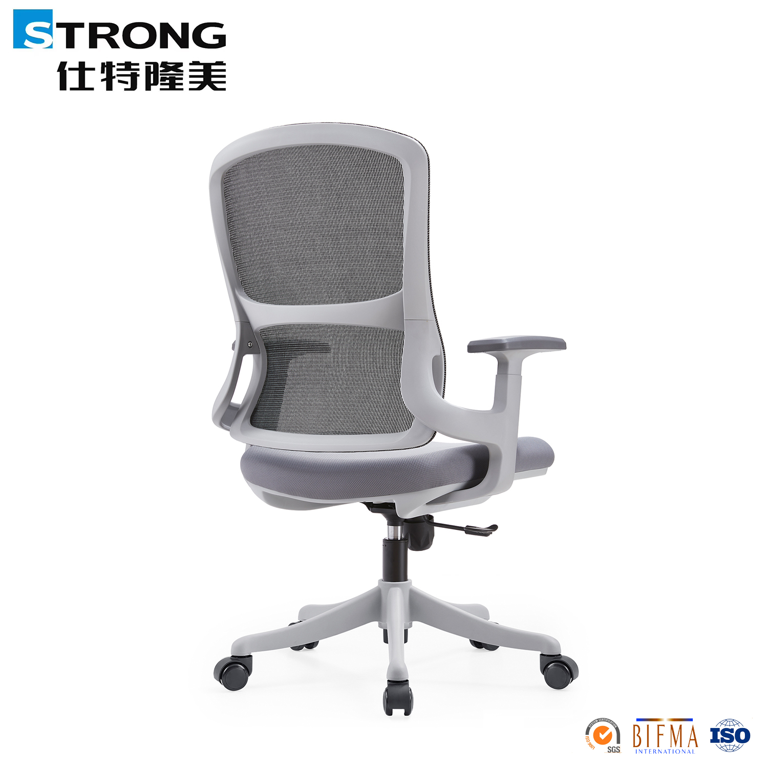 Staff chair