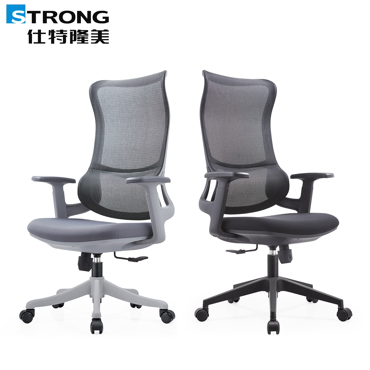 Staff chair
