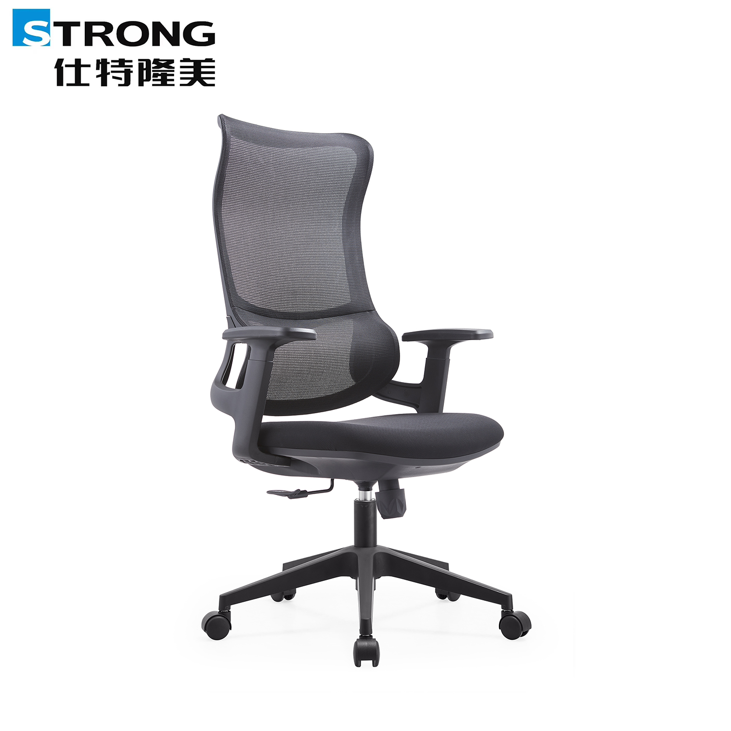 Staff chair
