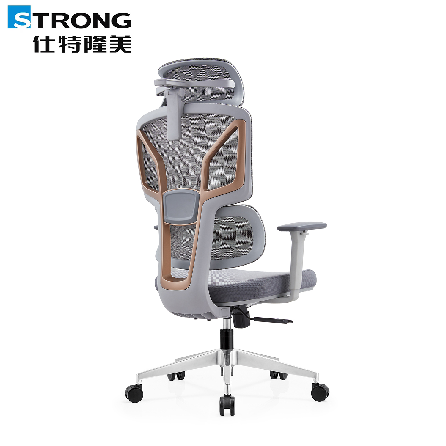 Ergonomic chair