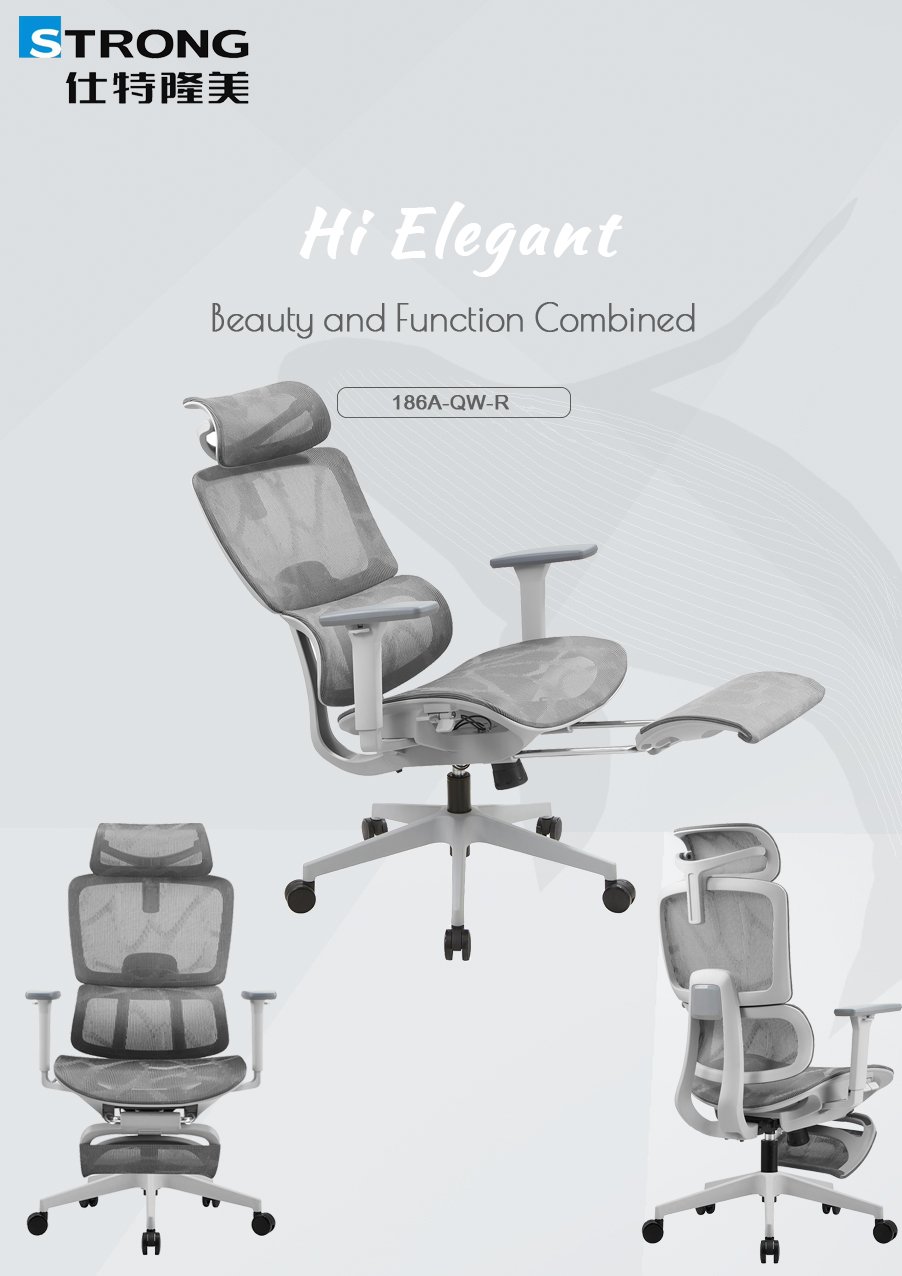 Manager Chair