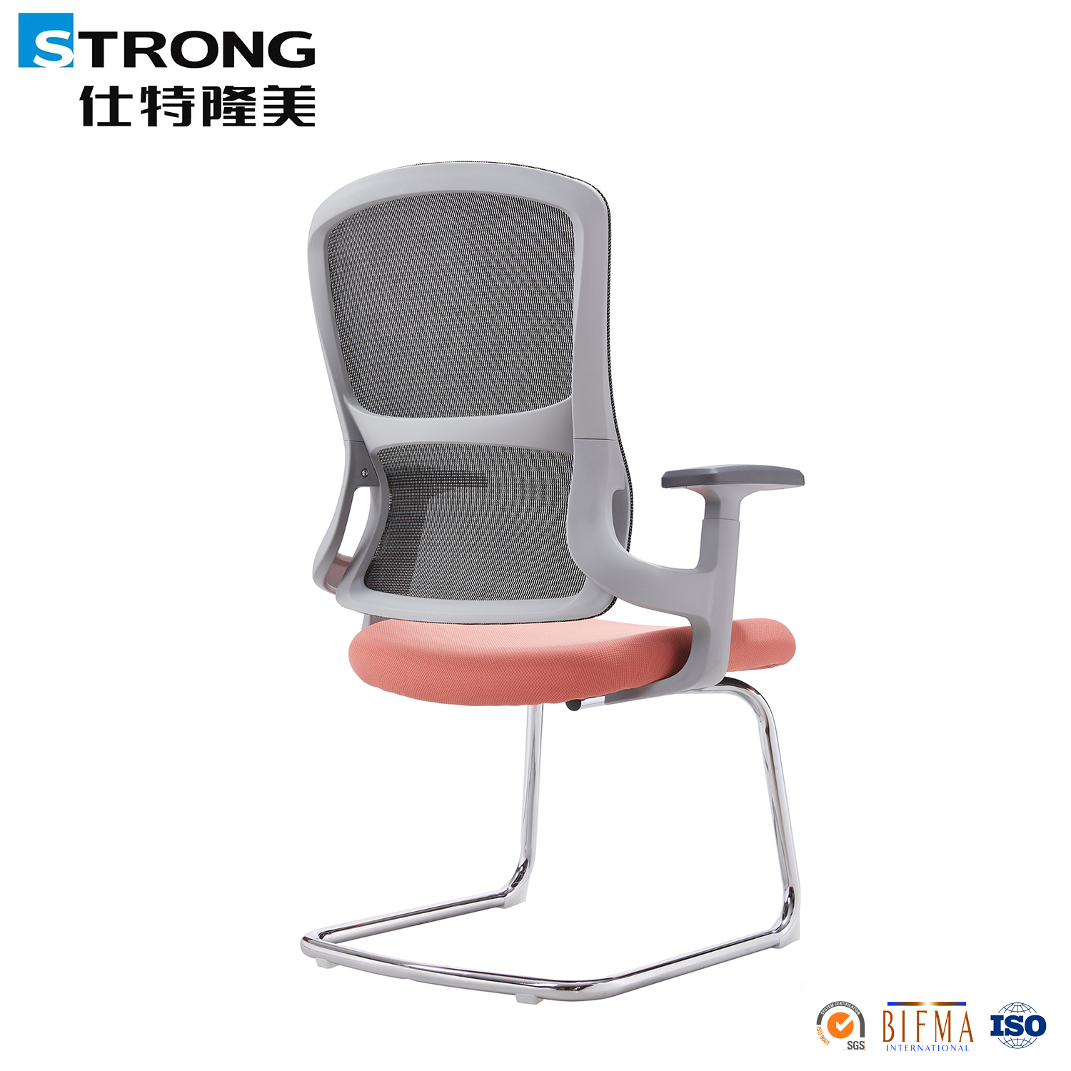 Visitor chair