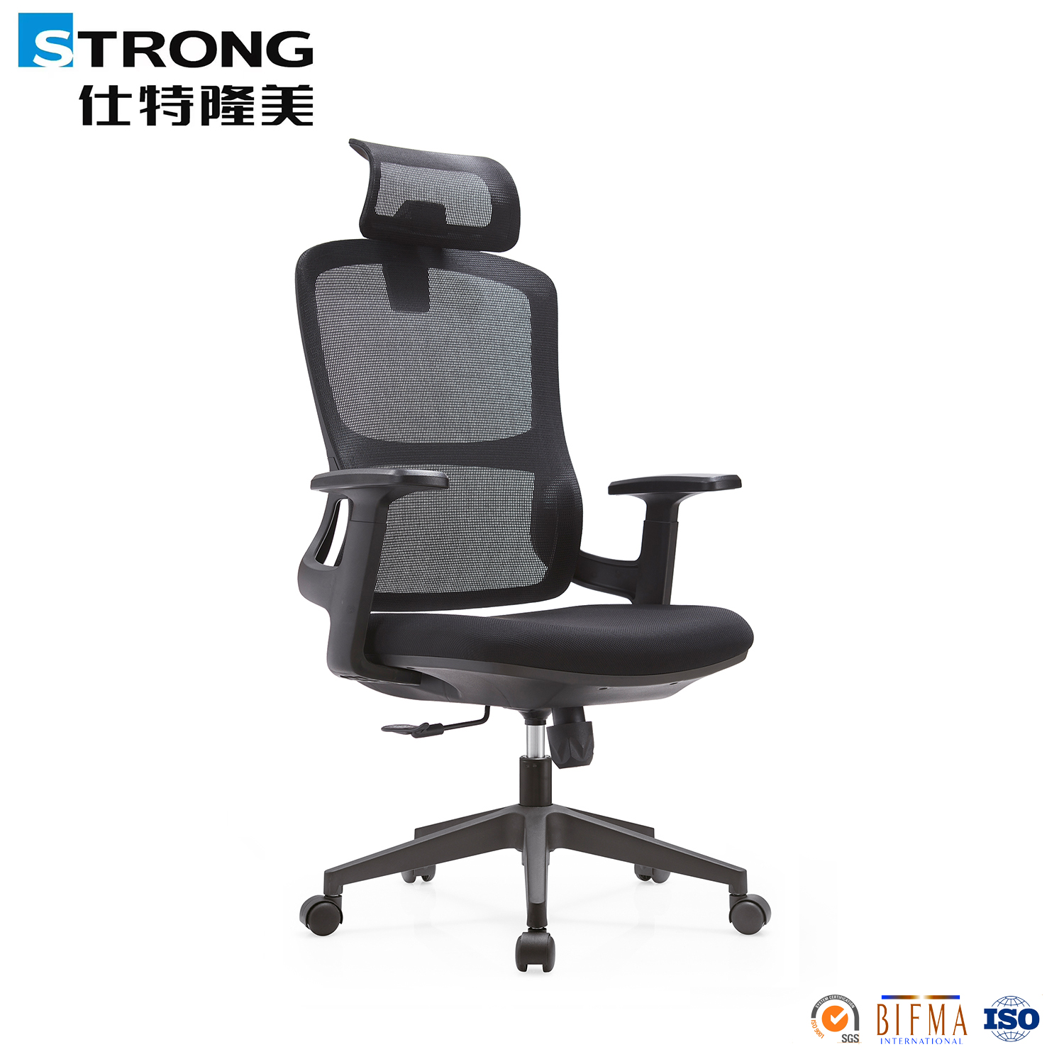 Staff chair