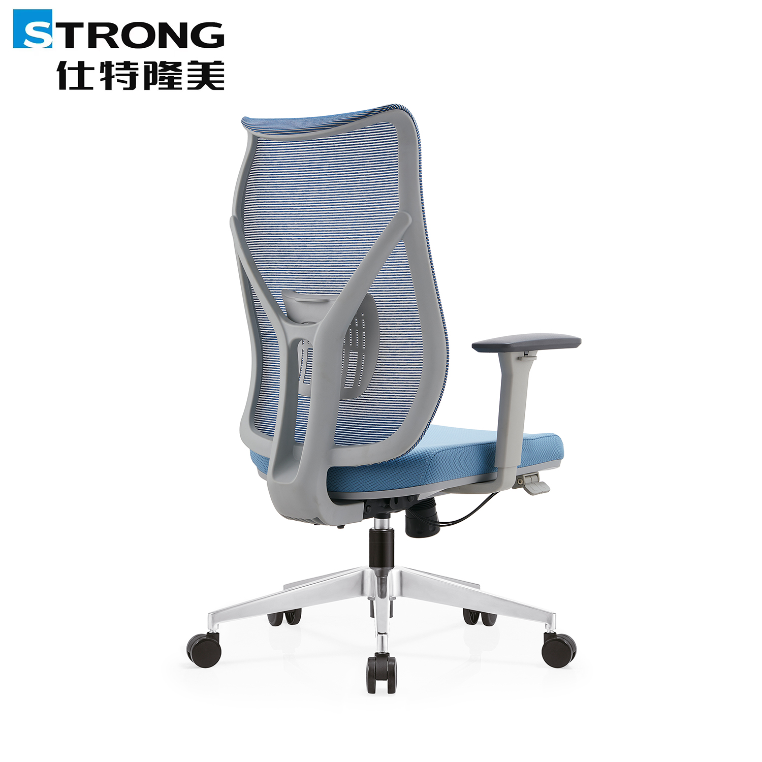 Staff chair