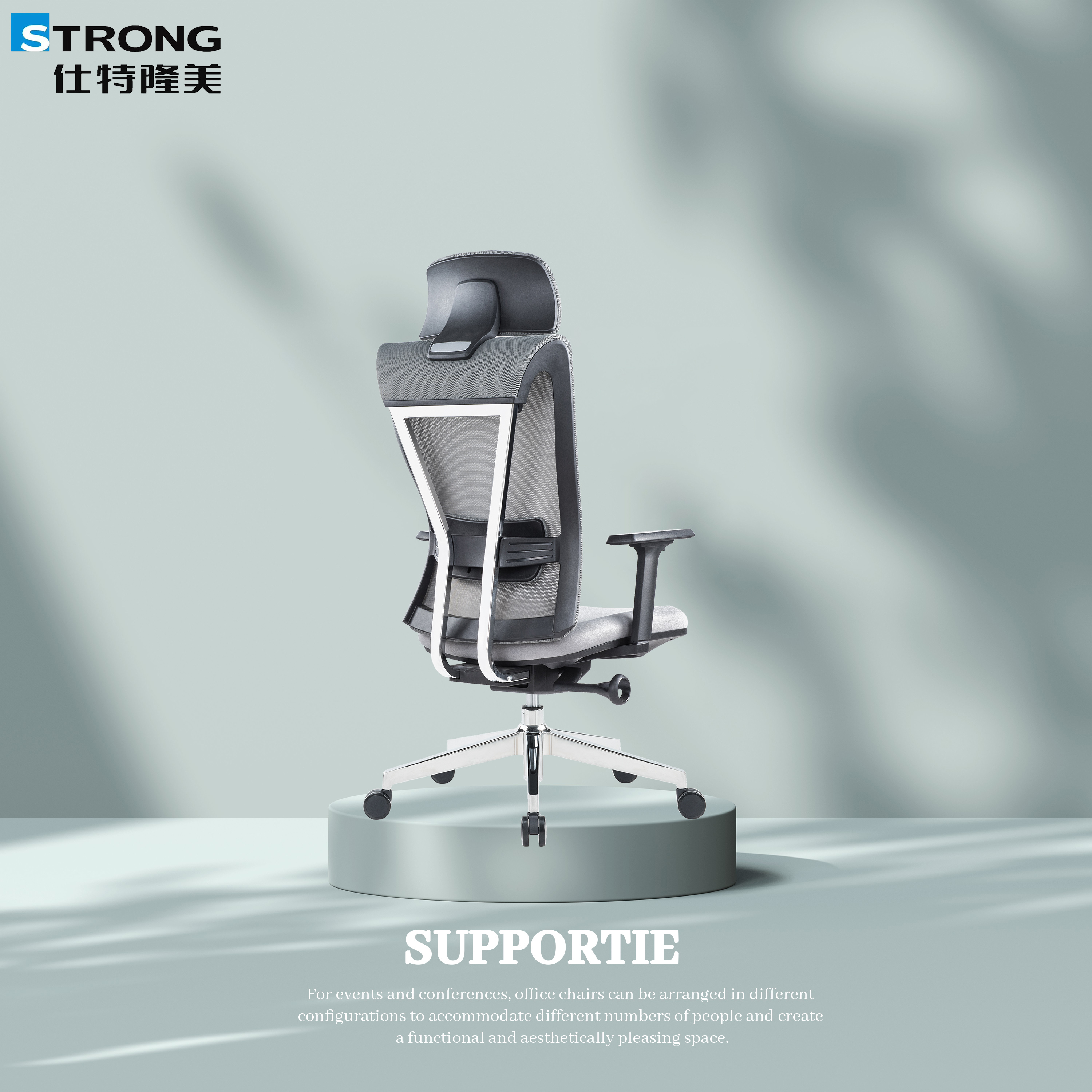 Manager Chair