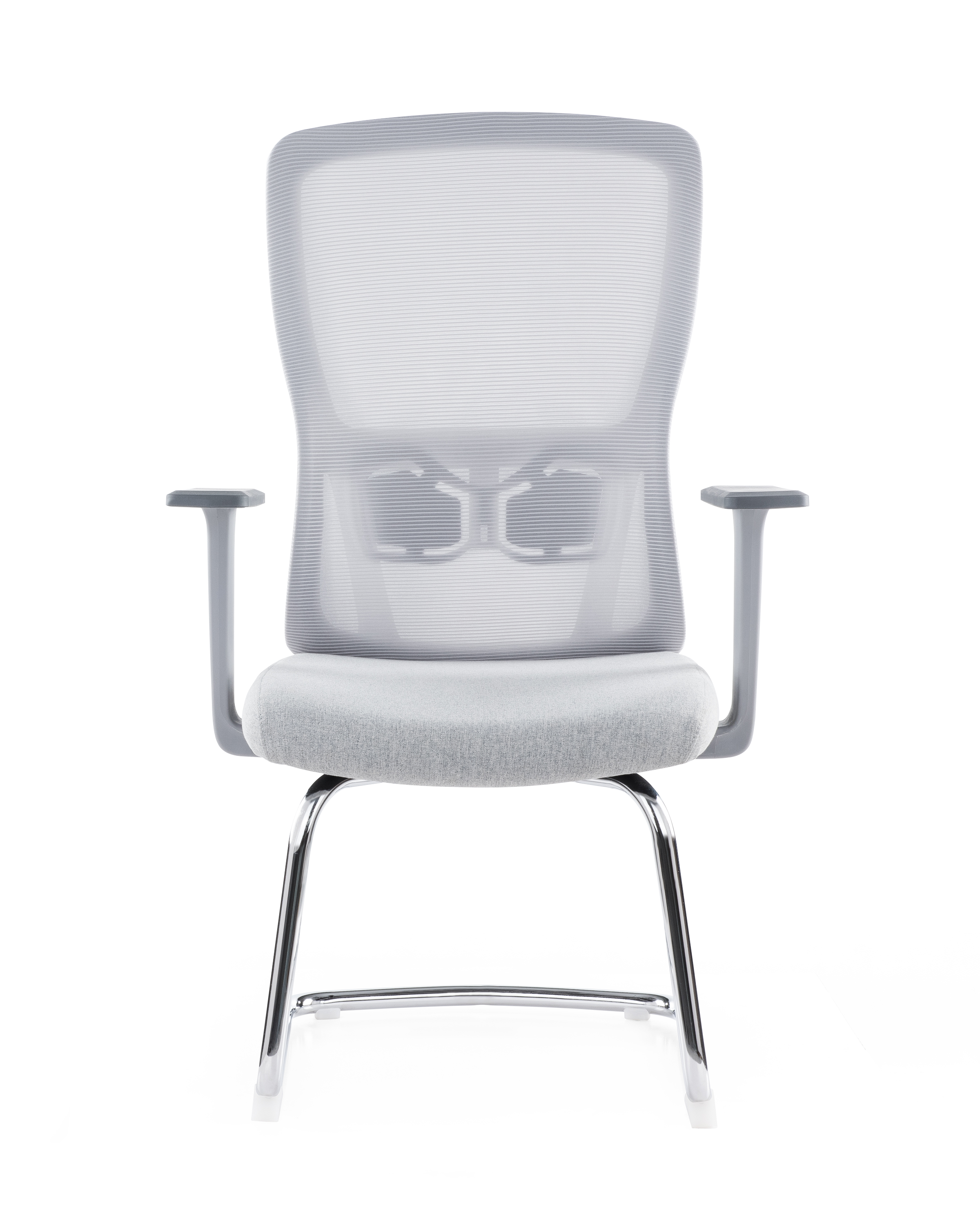 Visitor chair