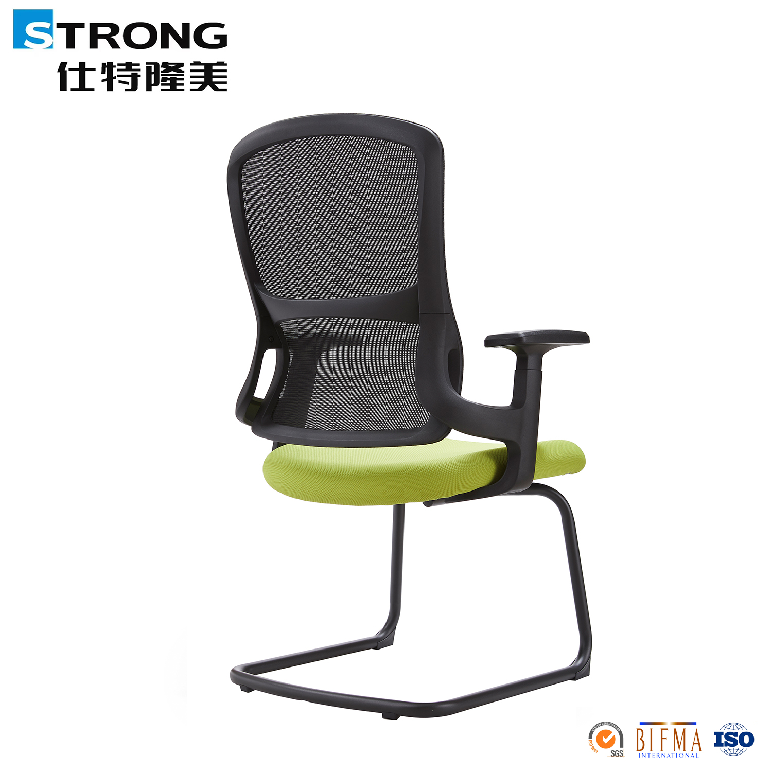 Visitor chair